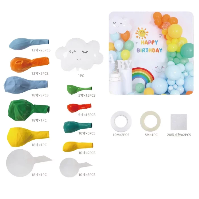 Este kit contém 71 peças de balões coloridos de alta qualidade.Perfeito para festas de aniversário