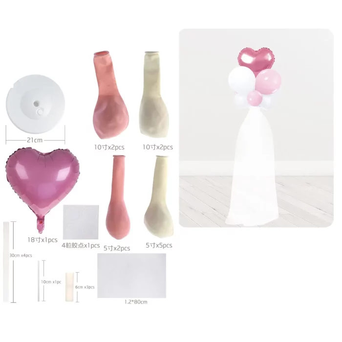 Conjunto de 9 peças perfeitas para decoração de festas e eventos.Apresenta um adorável design de rede com corações na cor rosa.Fácil de montar