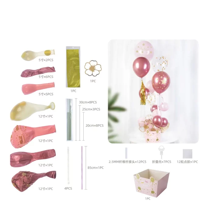 Este kit contém 17 balões metalizados na cor vermelha
