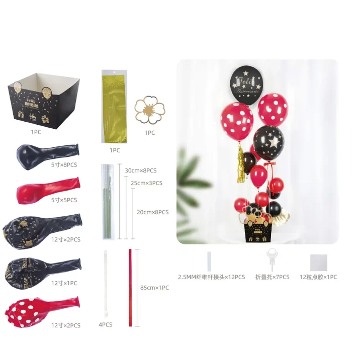 Kit de balões vermelhos 1.3M de alta qualidade