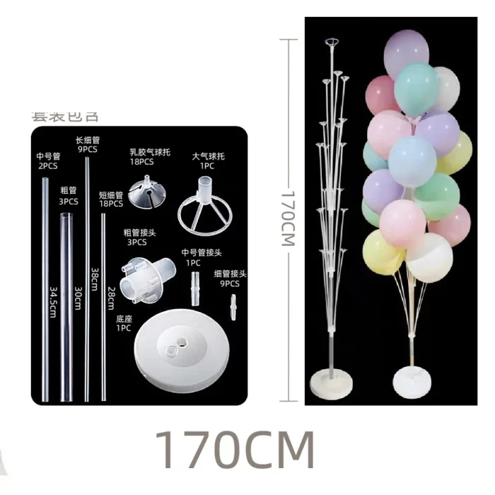 Esta coluna para balões de 180cm é perfeita para adicionar um toque festivo a qualquer evento. Seu design de 3 camadas oferece um visual magnífico que certamente impressionará seus convidados.Comprando um pacote