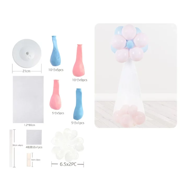 Este produto é um conjunto de colunas de balões coloridos com 18 peças