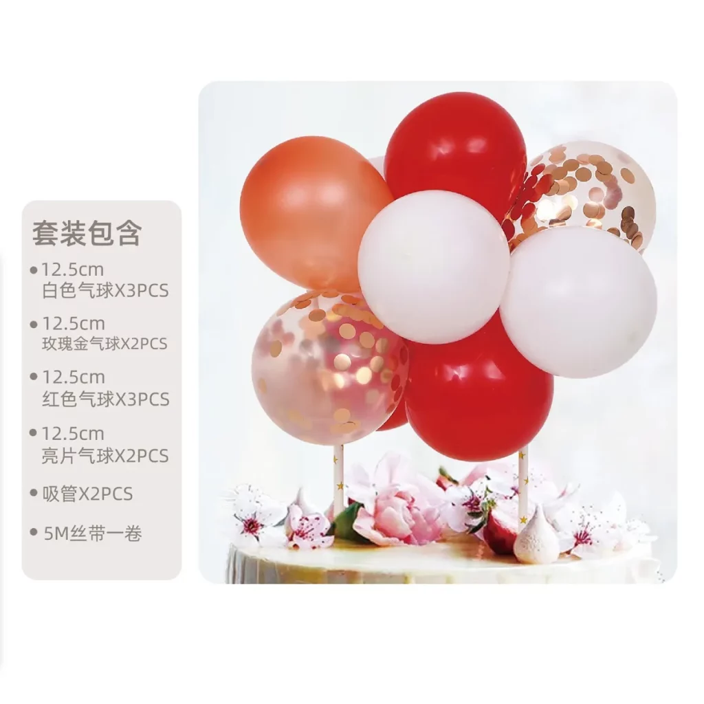 Este kit de mini balão para bolo contém 1 unidade por embalagem