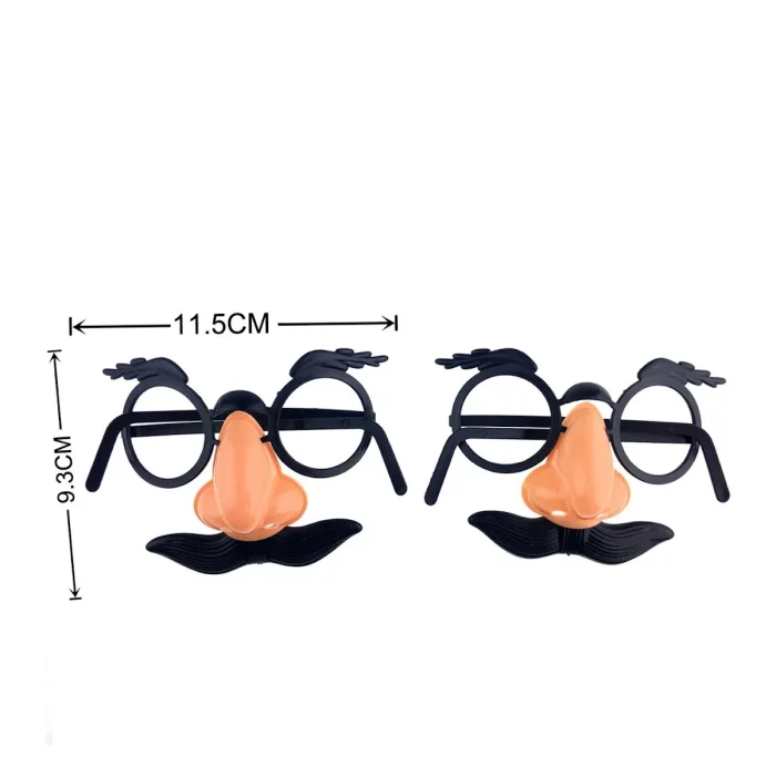 Os nossos Óculos Mágicos Mini são perfeitos para adicionar um toque mágico ao seu evento de aniversário. Este item vem em um pack prático de uma unidade.Este Óculos Mágicos 978552-fp foi projetado com um design moderno e compacto