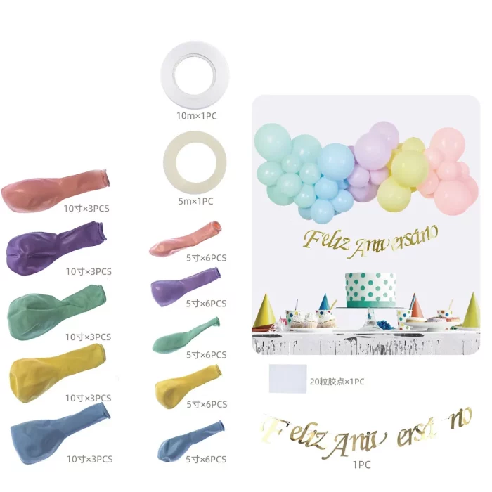 Este kit inclui 45 balões em cores macaron