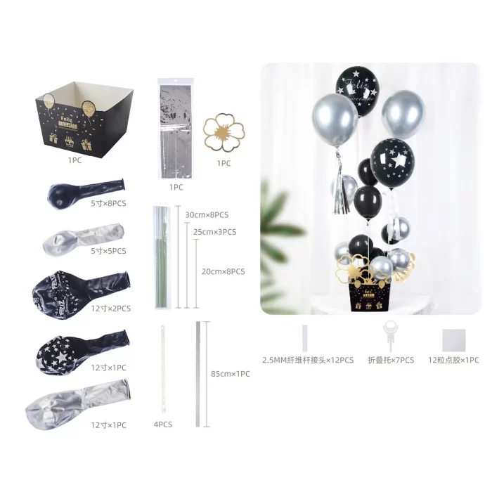 Kit de balões de alto valor: Este kit de 17 balões prateados de 1
